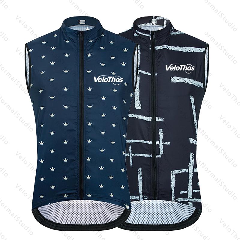Padded Vest Gilet - Велосипедный жилет VeloThos: ветрозащитный спортивный жилет