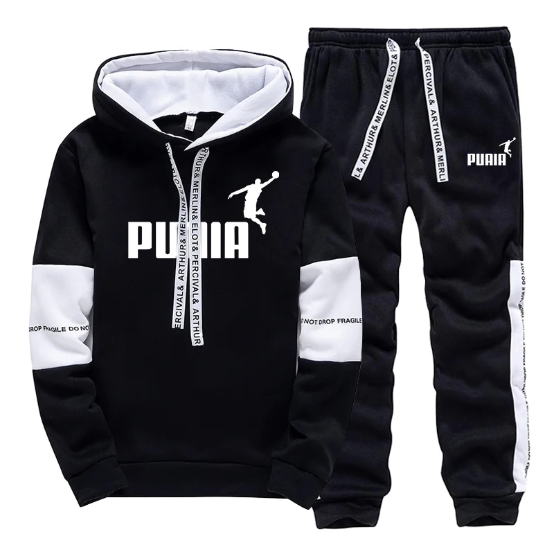 Winter Clothing Men - Горячая распродажа: Мужской спортивный костюм с