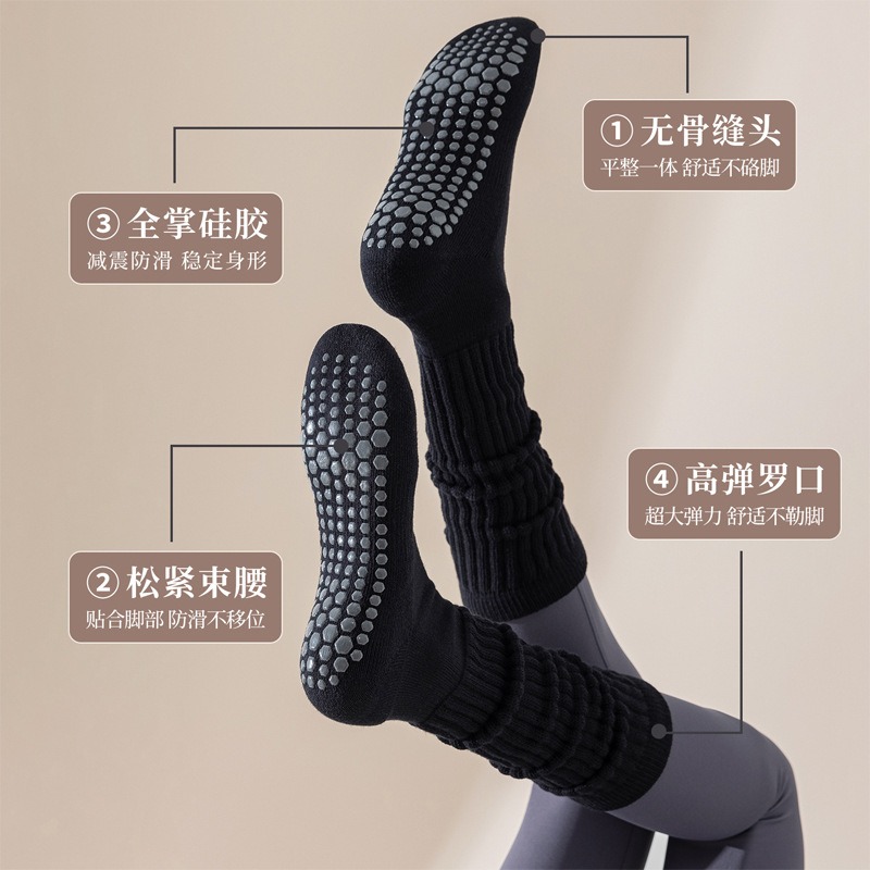 Женские хлопковые нескользящие – обзор и цена Winter Yoga Clothing