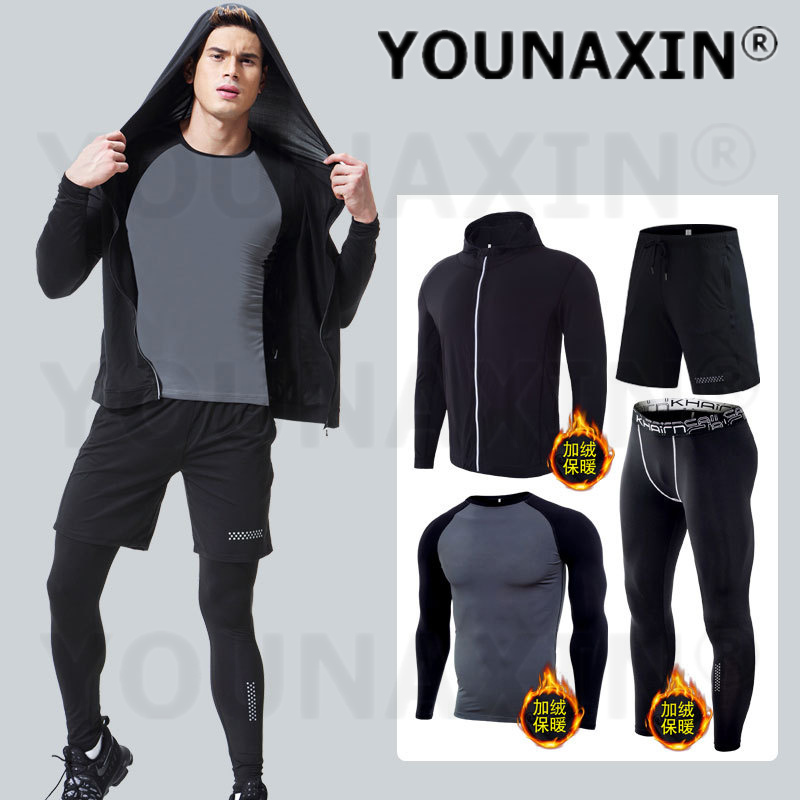 Мужской комплект одежды для фи – обзор и цена Winter Yoga Clothing