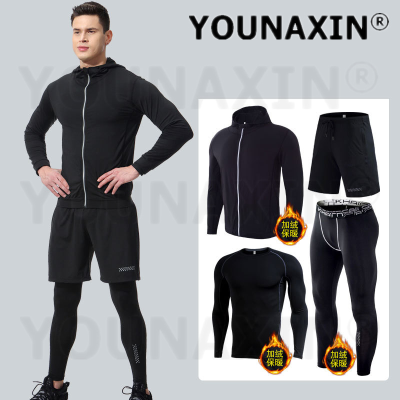 Мужской комплект одежды для фи – обзор и цена Winter Yoga Clothing