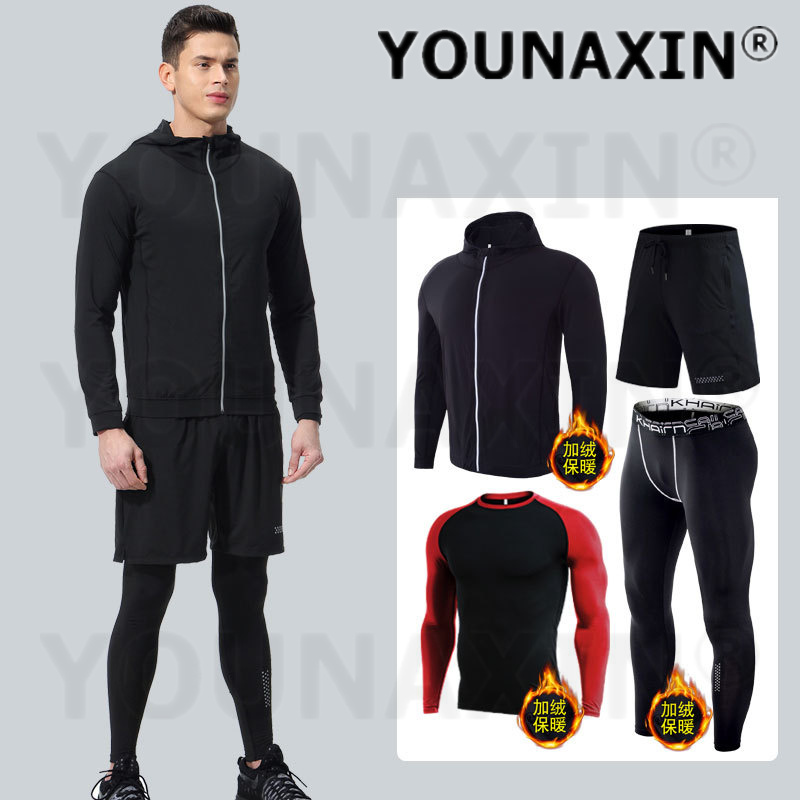 Мужской комплект одежды для фи – обзор и цена Winter Yoga Clothing