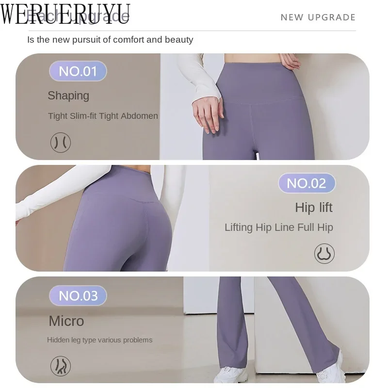 Элегантные расклешенные брюки  – обзор и цена Winter Yoga Clothing