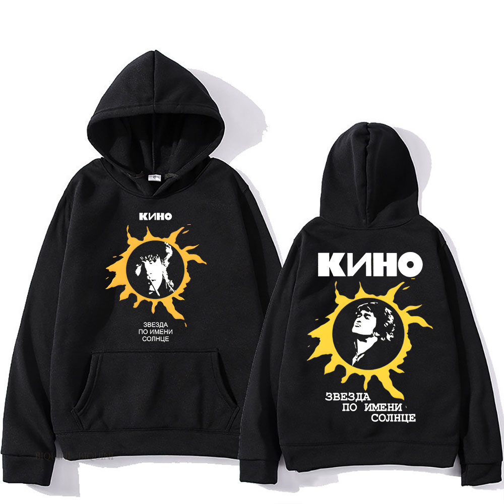 Худи с капюшоном и графическим – обзор и цена Winter Clothing Name
